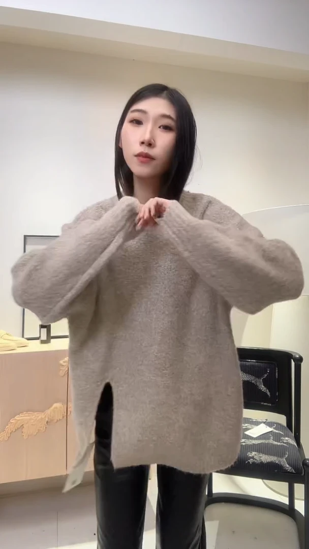 下开叉杏色羊毛混纺上衣