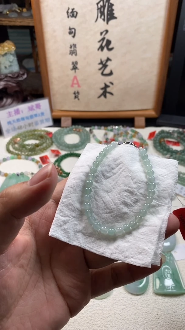 吊坠(赠链)未镶嵌翡翠24 翡翠吊坠