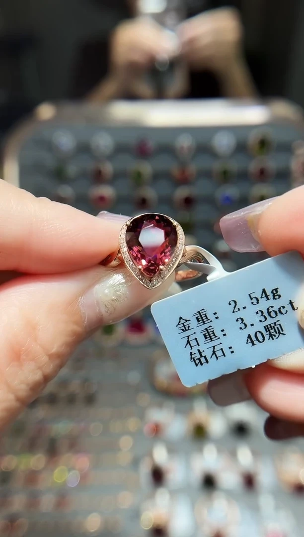 18K金镶嵌戒指碧玺3.36.