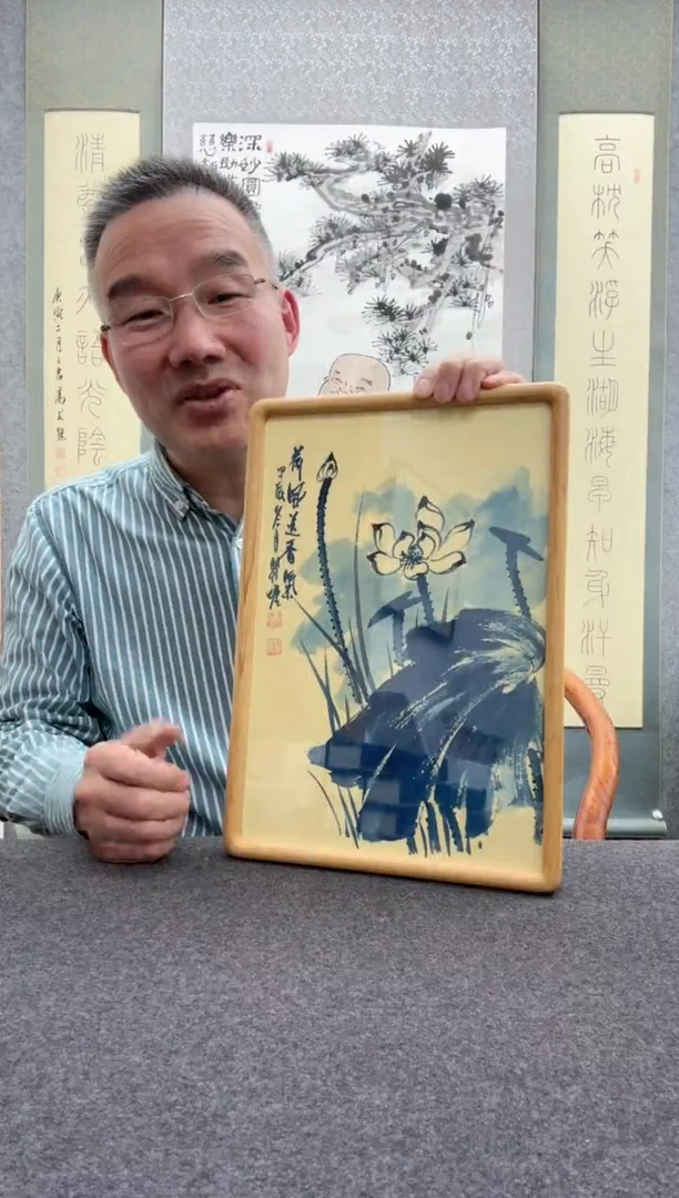 【闪购商品】书法瞿塘，就