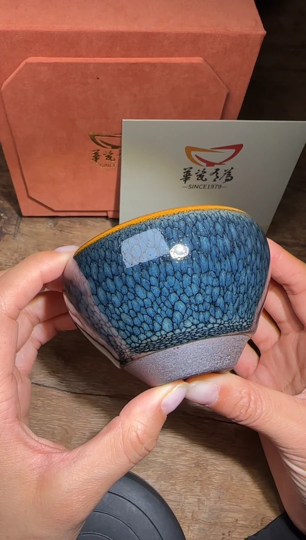 【闪购商品】茶盏华瓷有为高端收藏88