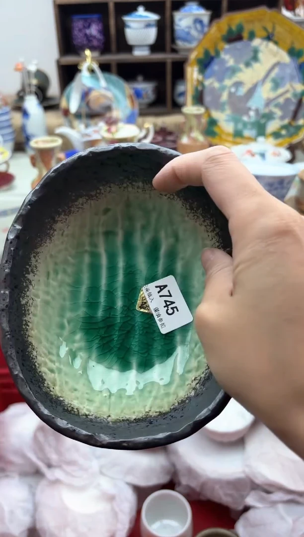 【闪购商品】碟745..............