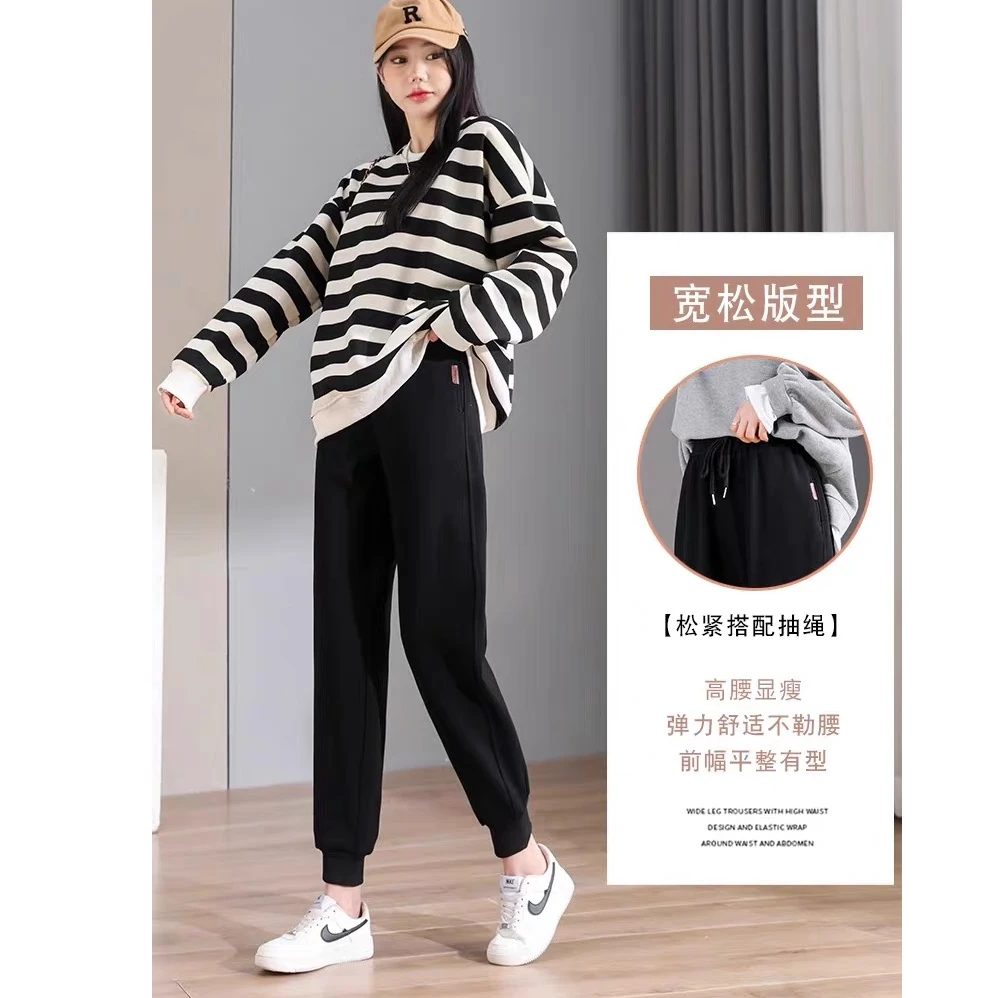 SQ0828/【700克特厚】羊羔绒束脚休闲裤子/Z2-13