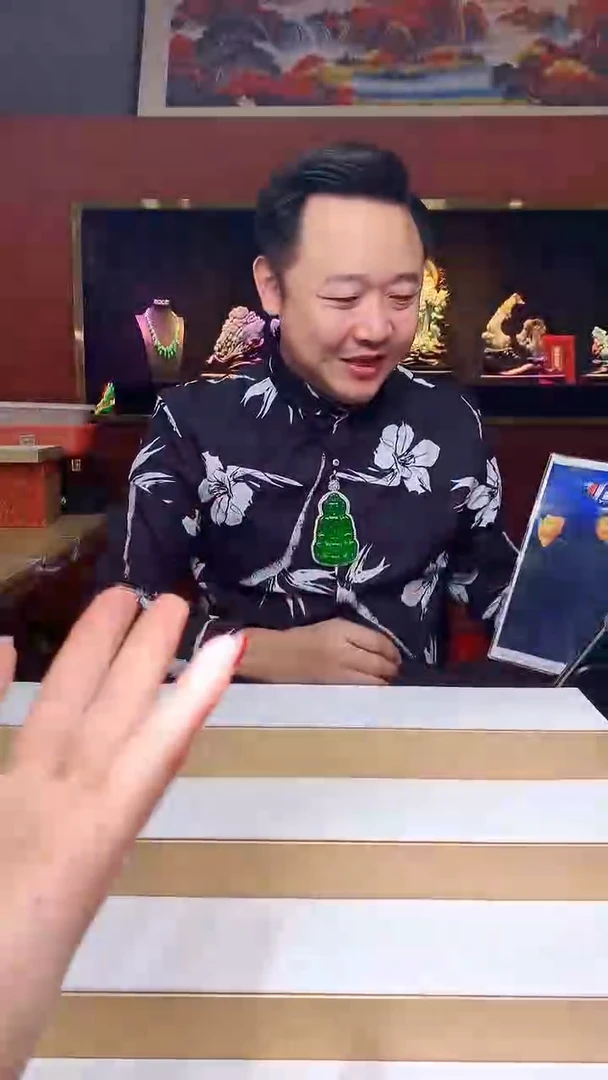 【闪购商品】定制翡翠未镶嵌1034hm-毛货挂件