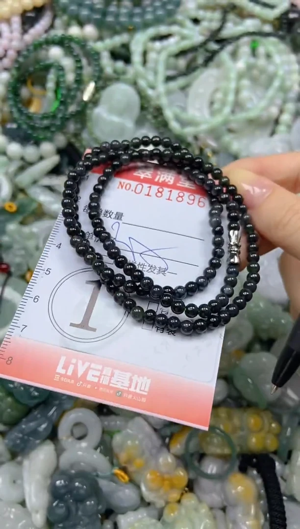 颈饰未镶嵌翡翠闪购0181896