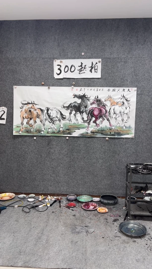 国画大唐六骏 带收藏证书