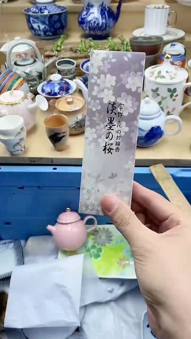 瓷片闪购名称 瓷片