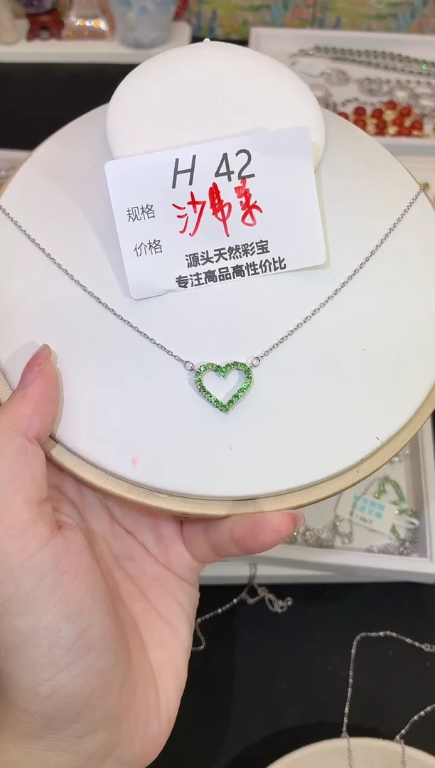 项链银S925镶嵌石榴石多样性发一H42
