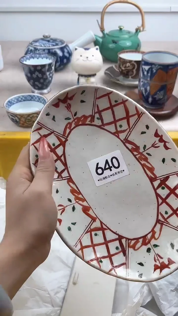 【闪购商品】瓷片640，，，，，，