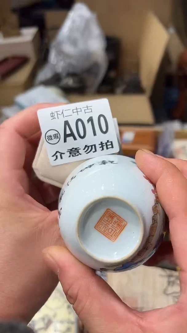 有**年a010mmmmmmmm
