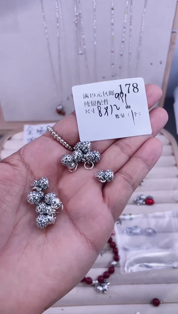无足银纯银配件178