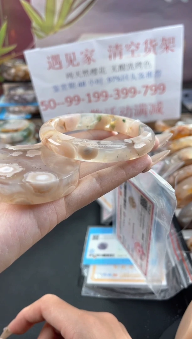 未镶嵌手镯石英质玉55
