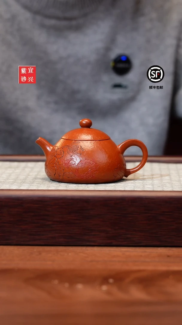茶壶紫砂紫砂紫砂紫砂紫砂@@Z1201