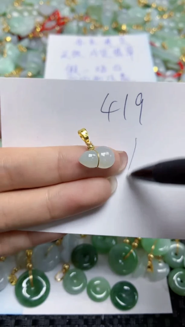 【闪购商品】翡翠颈饰合金 天然A货翡翠