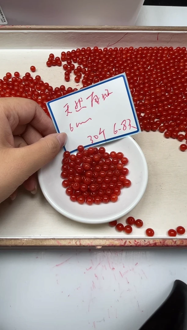 南红玛瑙散珠未镶嵌C536 满肉南红6mm 30个6.8元