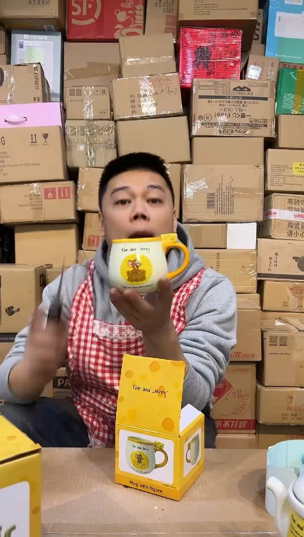 【闪购商品】杯原盒杰瑞奶酪水杯