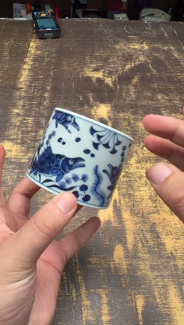 戏墨柴窑鱼藻纹平底威士忌杯