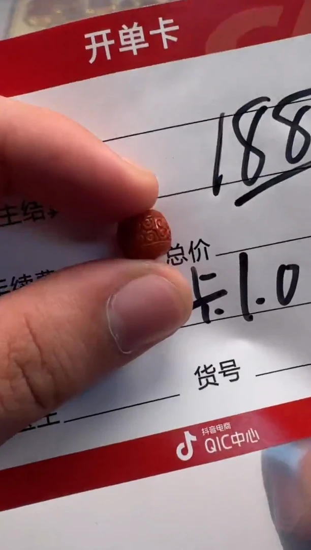 未镶嵌南红玛瑙挂件配饰配饰多样性发货