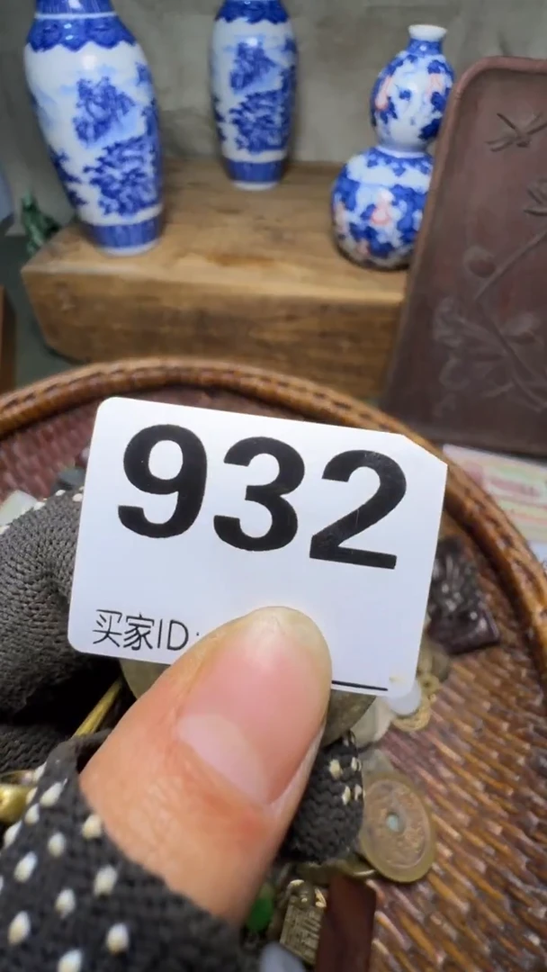 和*佳合创意屋专属链接