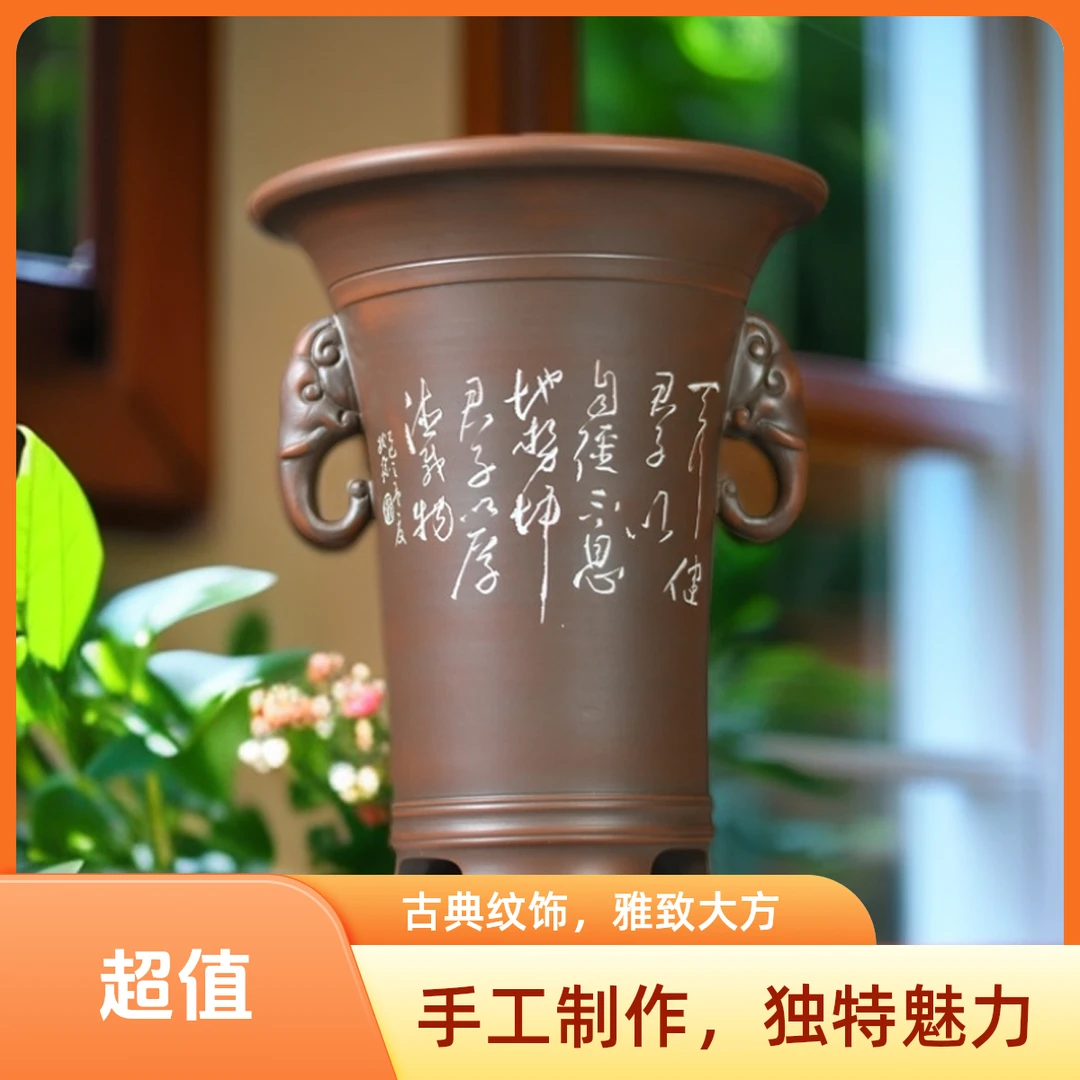 老艺人周用健全手工制作/收藏工艺摆件/坭兴陶兰花盆采用窑变工艺