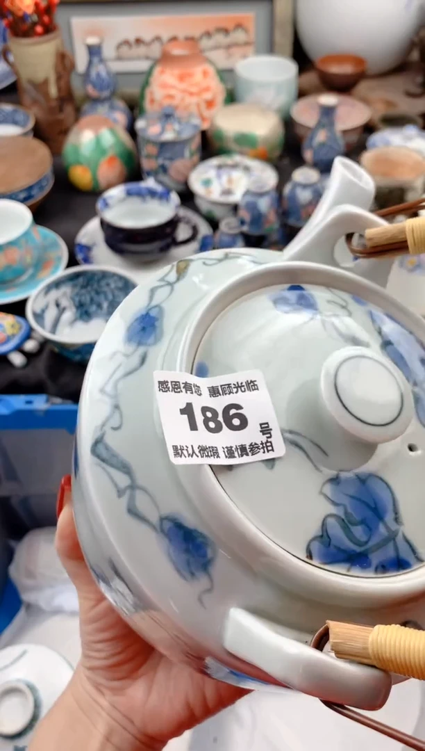 【闪购商品】瓷片186号九姑娘工艺品瓷器