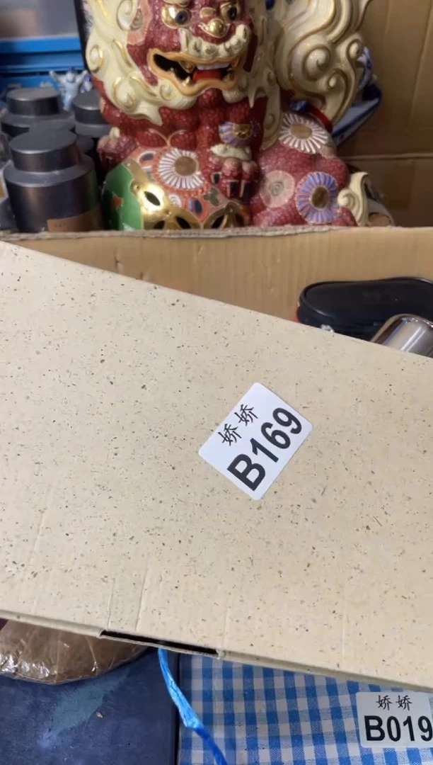 瓷片169栖山月栖山月栖山月栖山月