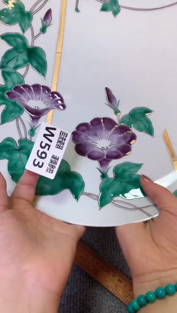 闪购闪购闪购闪购闪购