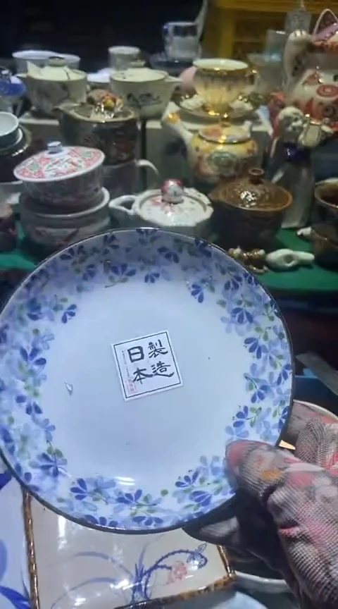 【闪购商品】瓷片11111111111111111
