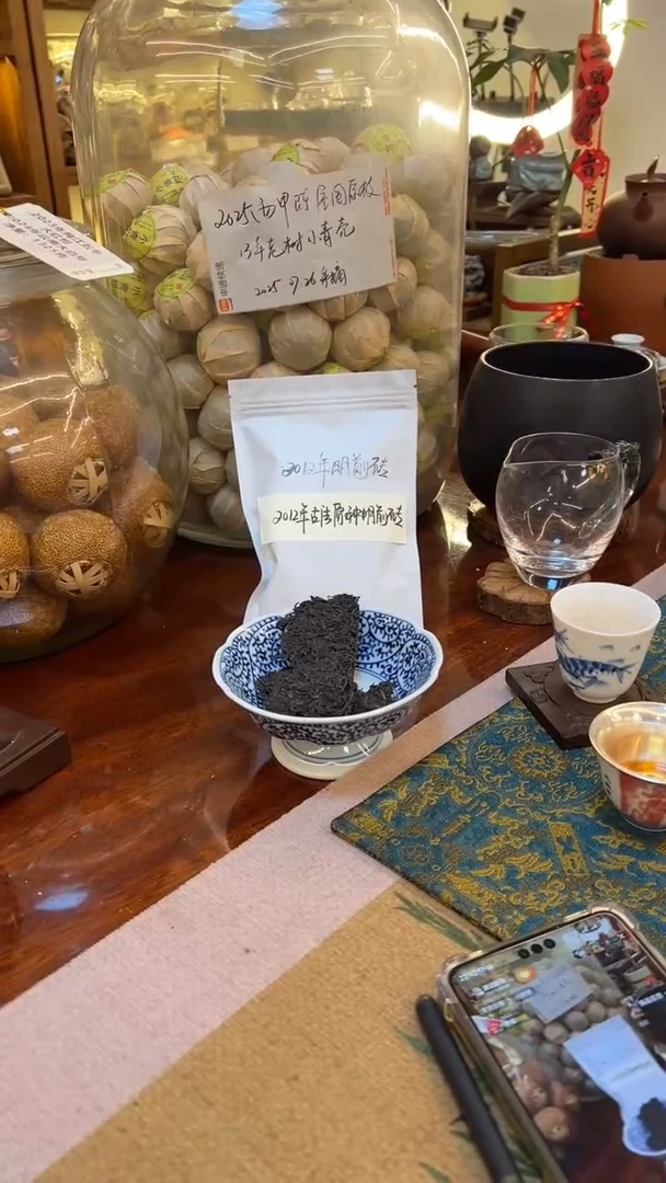 水晶玻璃吸管款备用金（当月使用完）800到账1100