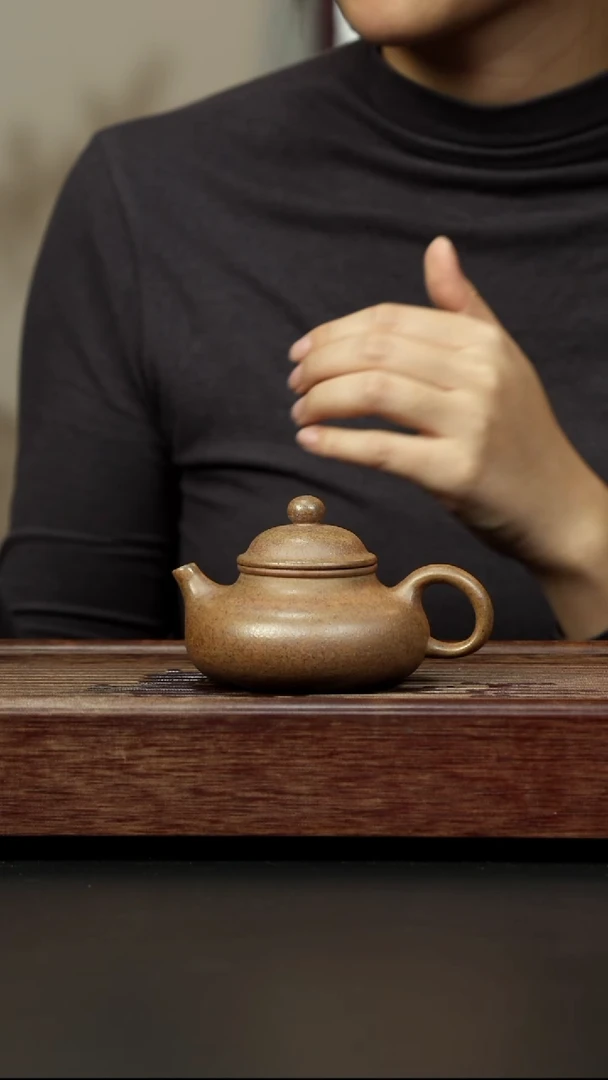 紫砂茶壶黄金段柴烧 容天