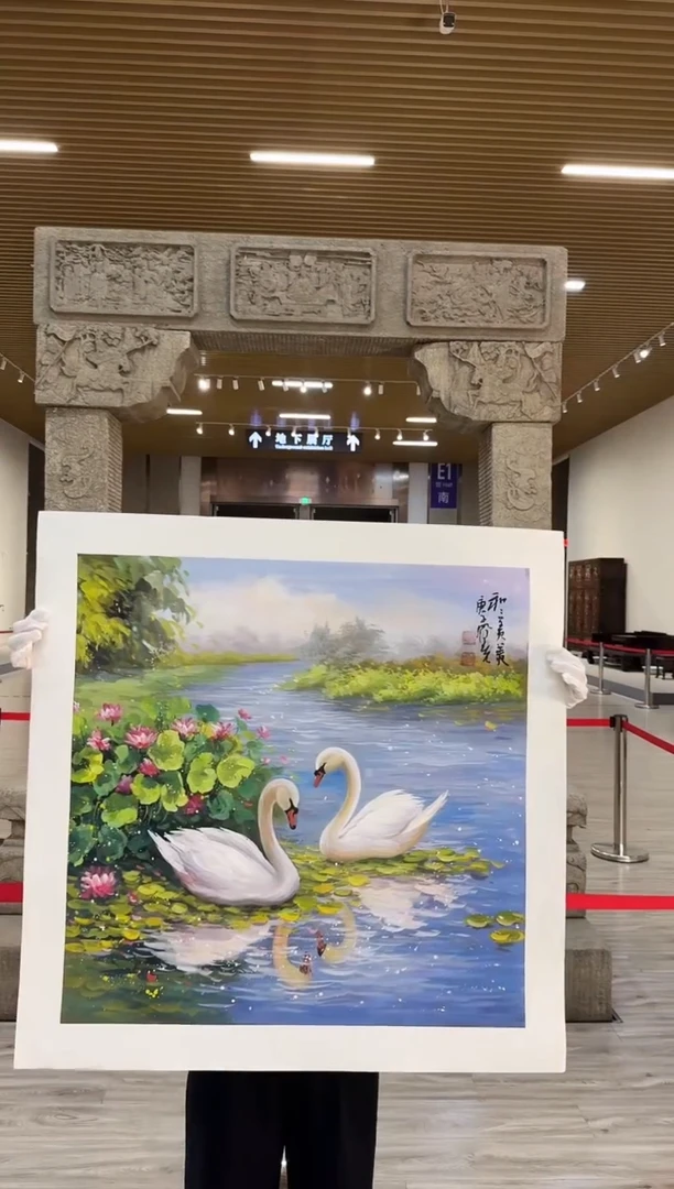 国画众合艺术馆 郝凤先37