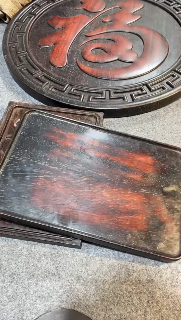 檀香紫檀（小叶紫檀）紫檀拆件雕刻板以直播间实物为准微瑕老物件