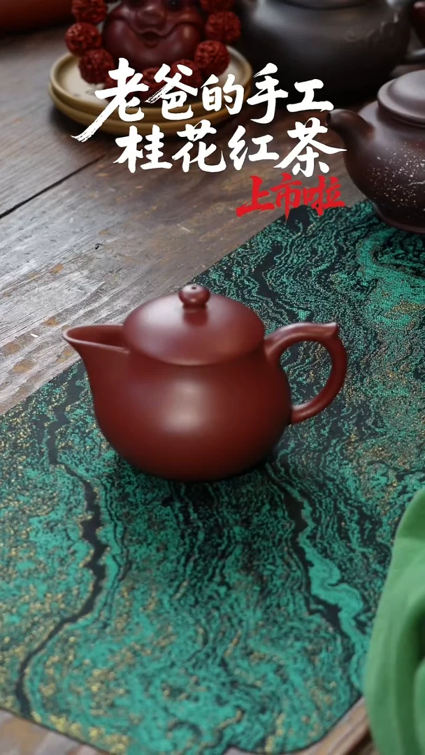 茶杯紫砂绿**踪超级大福利紫砂壶