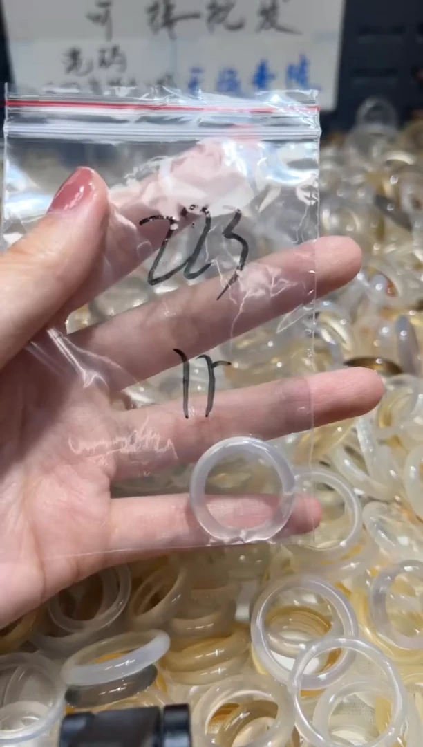 玛瑙/玉髓戒指未镶嵌223