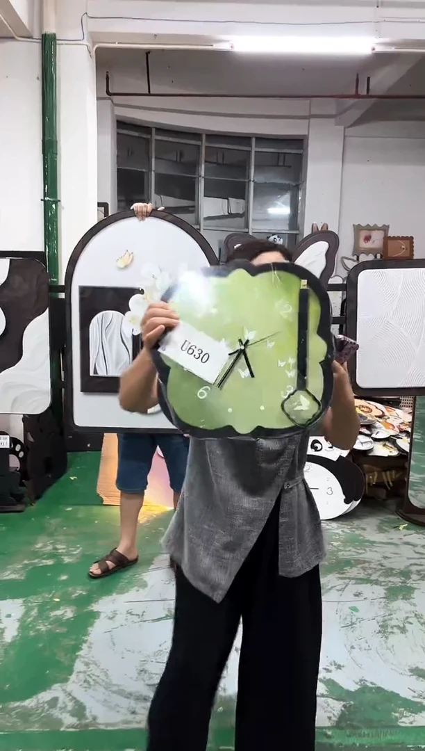 孤品朵朵闪购U630