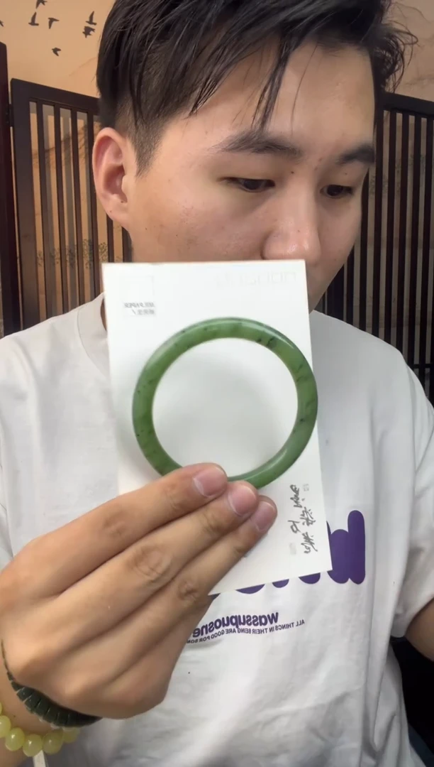 未镶嵌手镯和田玉60-62苹果绿