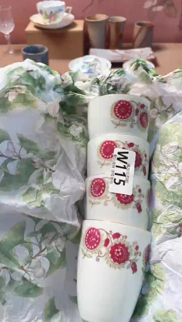 瓷片故**云瓷器瓷器W115