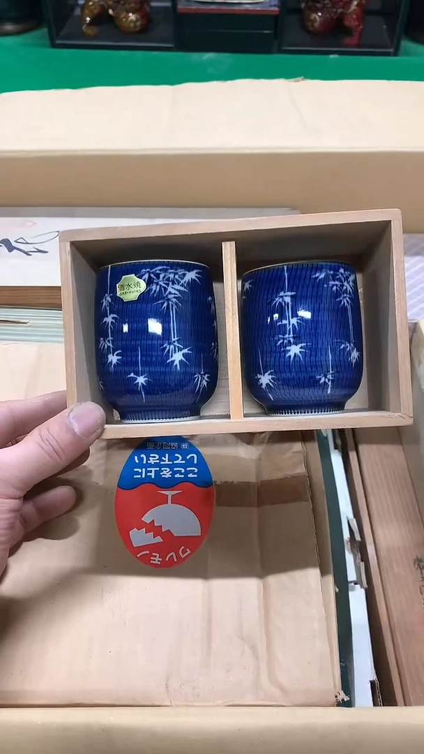 【闪购商品】1111111111111111