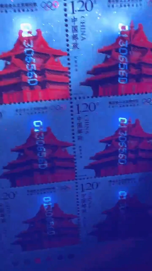 奥运会从北京到伦敦大版
