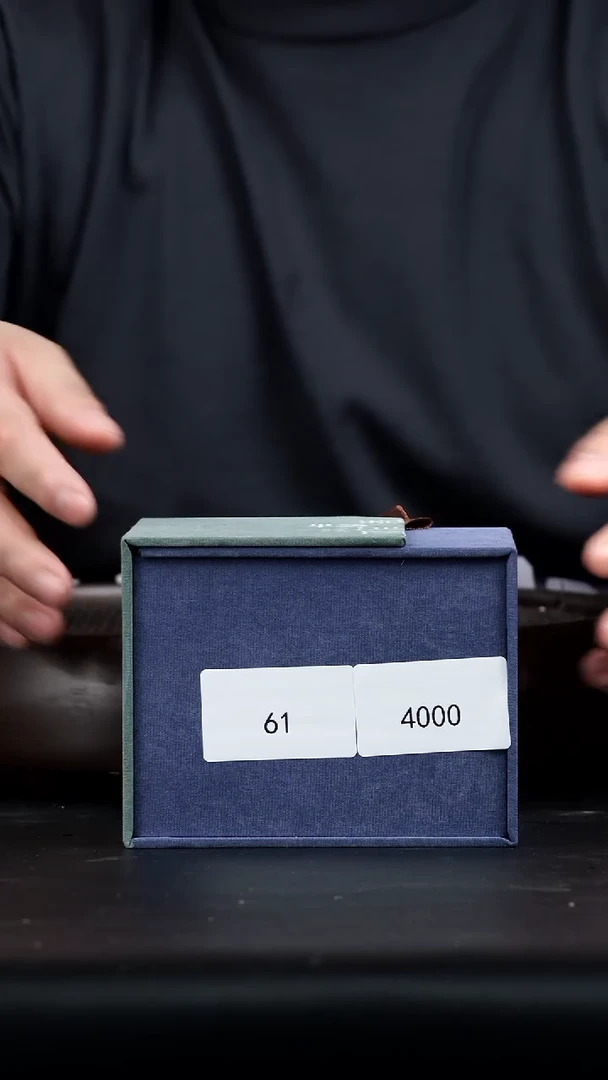 【闪购商品】紫砂茶壶0122直播01紫砂壶61