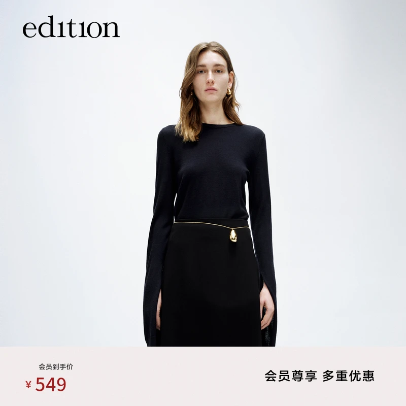 【商场同款】edition款偏长开衩袖羊毛毛衣#EBD1SWT029