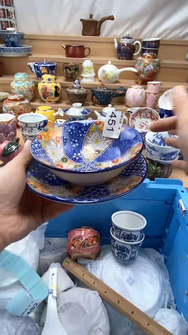 【闪购商品】茶盏【闪购商品】【闪购商品】