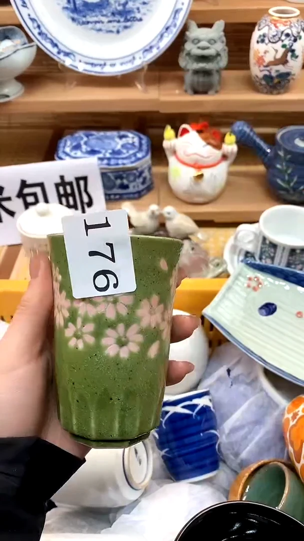 【闪购商品】瓷片新年好，新号开播，满28米包邮