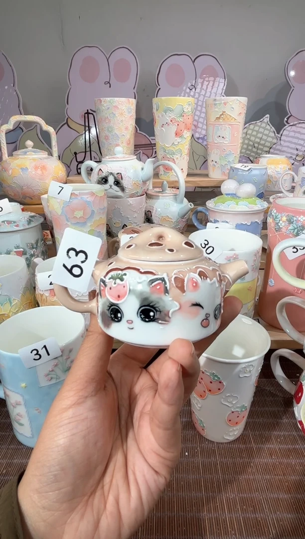 63号号号号号号号