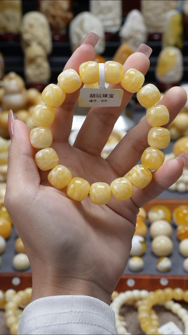 手链琥珀未镶嵌原矿天然琥珀蜜蜡