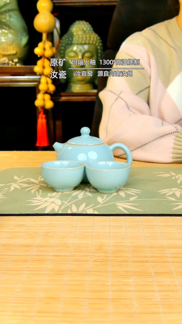 【闪购商品】瓷片一壶两杯全手工不完美