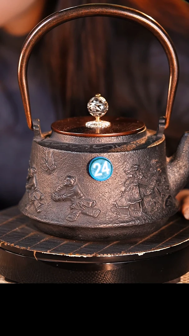 铁壶专属链接煮茶煮水-蓝24