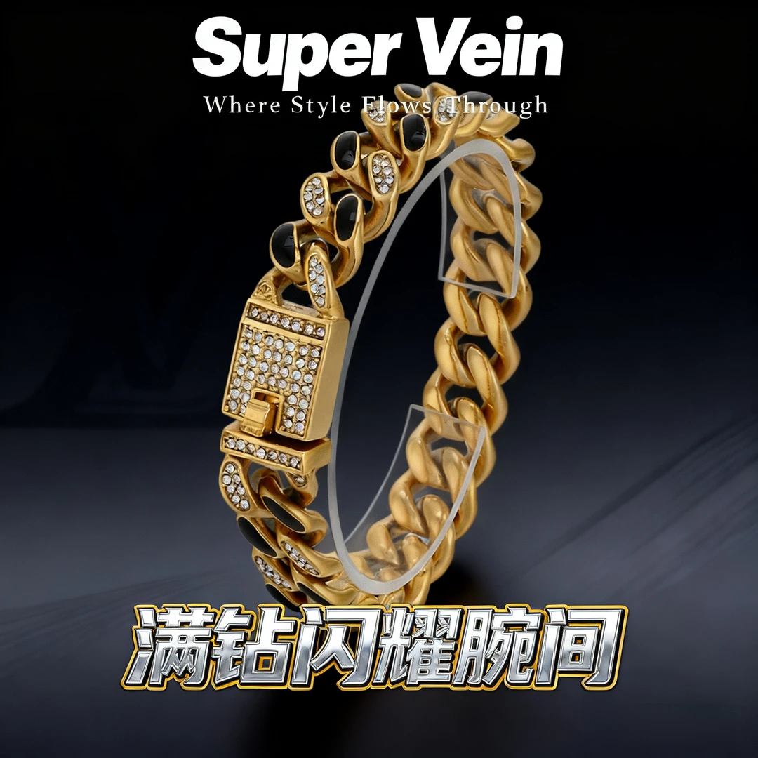 钛钢合成锆石手链 轻奢欧美复古百搭镶钻嘻哈古巴链明星同款饰品