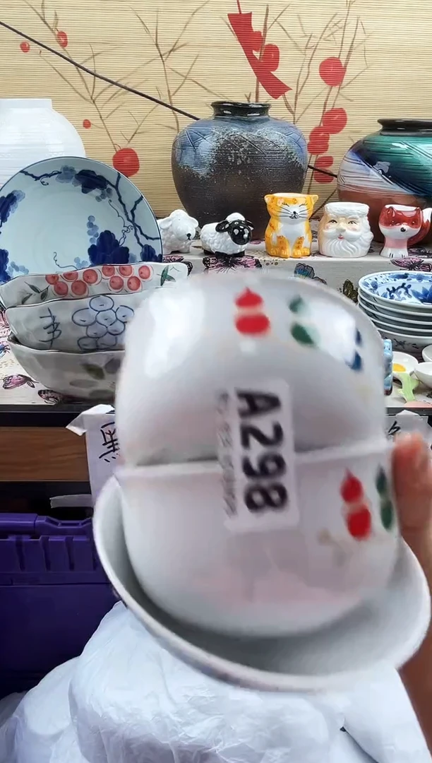 云**w==============a298