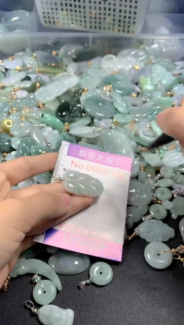 颈饰未镶嵌翡翠6732